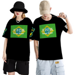 TENSAI BRASIL 天才巴西 2025 Unisex T-Shirts by Baile de Tokyo