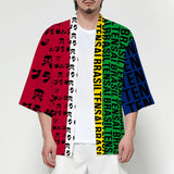 TENSAI BRASIL Happi 天才ブラジル法被