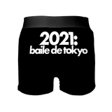 Baile de Tokyo Men's Boxer Underwear 男のボクサーパンツ