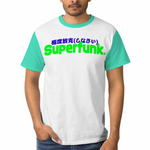 Baile de Tokyo "Superfunk-極度放克-" T-Shirt