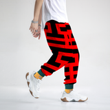 Double Happiness 喜喜 Baile de Tokyo Baggy Jogger Pants Big Logo